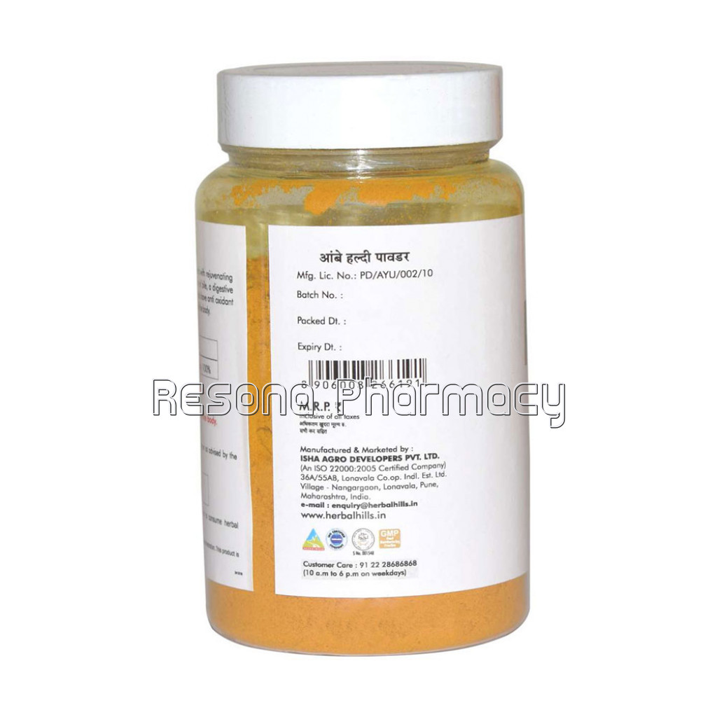 Ambehaldi Powder For Skin and Inflammation – 100 Gms (Pack Of 4)