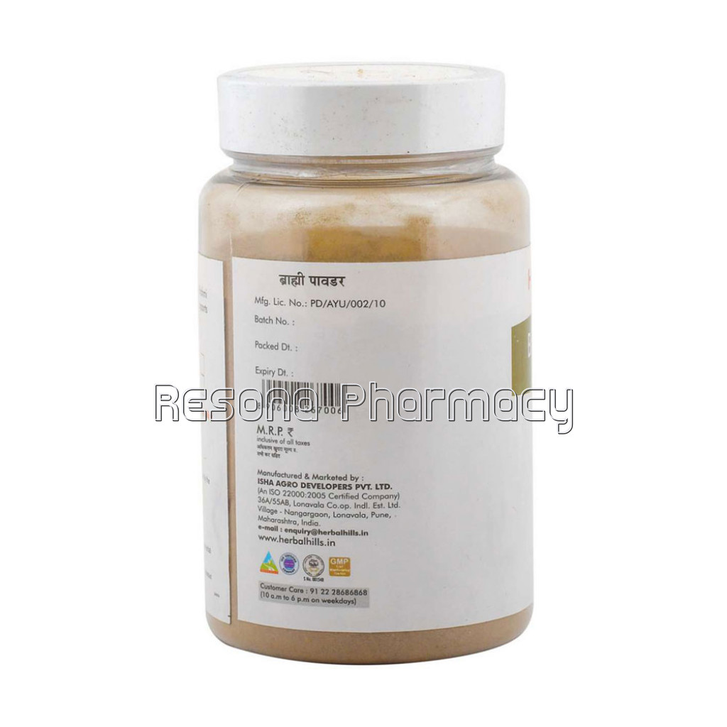 Brahmi Powder – 100 Gms Pack Of 4