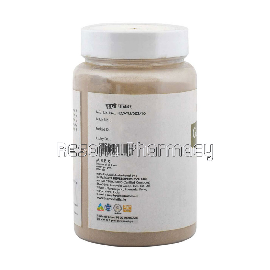 Guduchi Powder – 100 Gms – Pack Of 4