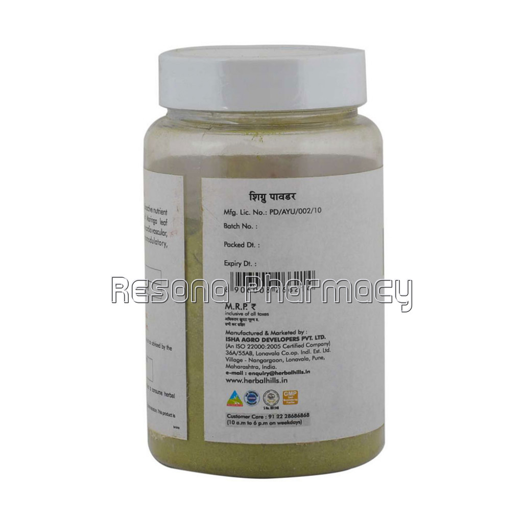 Moringa Oleifera Powder, Shigru/Moringa Leaves Powder 100Gm – Pack Of 4