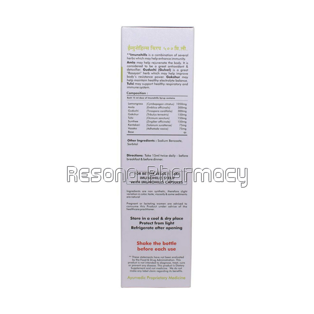 Ayurvedic Immunity Booster Syrup – Imunohills Herbal Shots 500Ml (Pack Of 2)