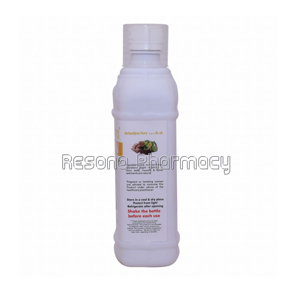 Ayurvedic Detox Syrup – Detoxhills Shots 500Ml (Pack Of 2)