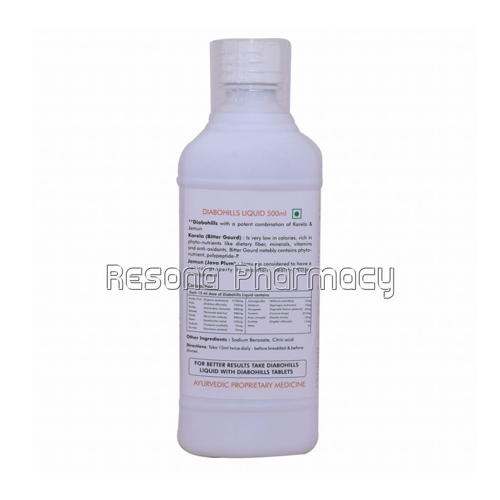 Healthy Sugar Control Syrup – Diabohills Herbal Shots 500Ml (Pack Of 2)