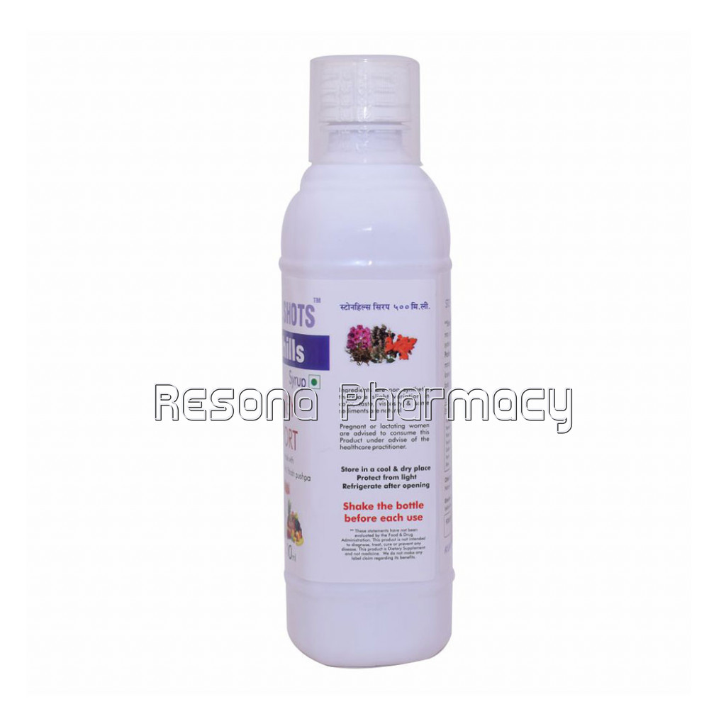 Kidney Support Syrup – Stonhills Herbal Shots 500Ml (Pack Of 2)