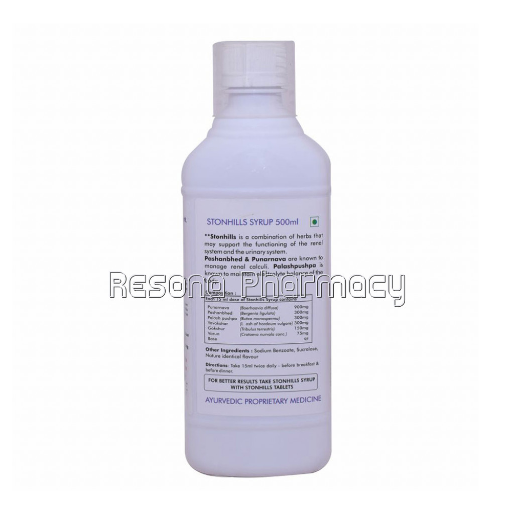 Kidney Support Syrup – Stonhills Herbal Shots 500Ml (Pack Of 2)