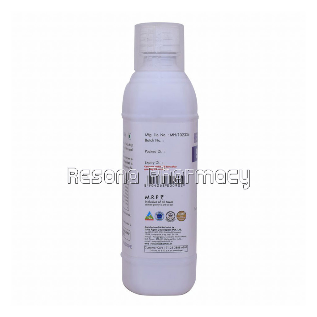 Kidney Support Syrup – Stonhills Herbal Shots 500Ml (Pack Of 2)