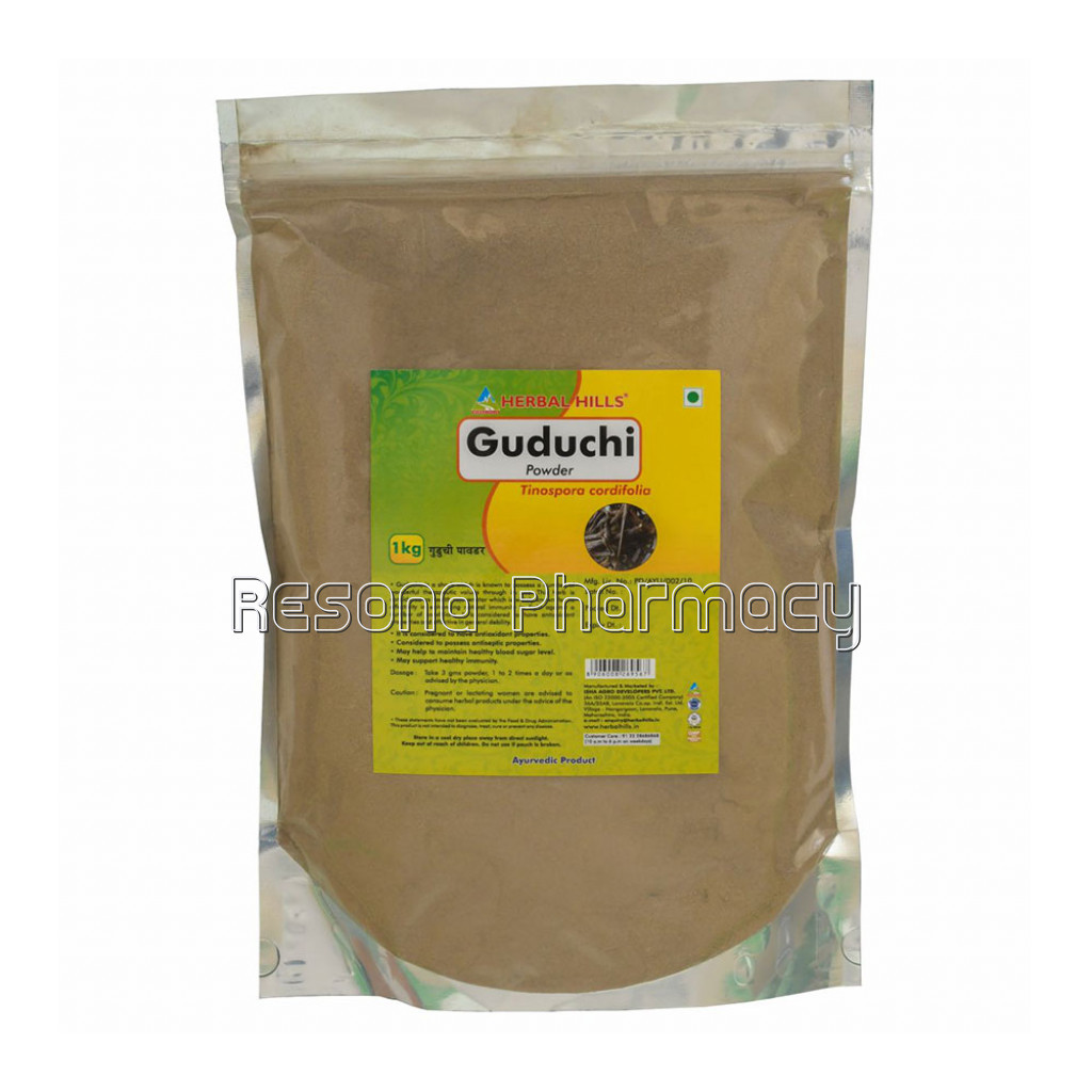 Giloy/Guduchi Powder – 1 Kg Pack