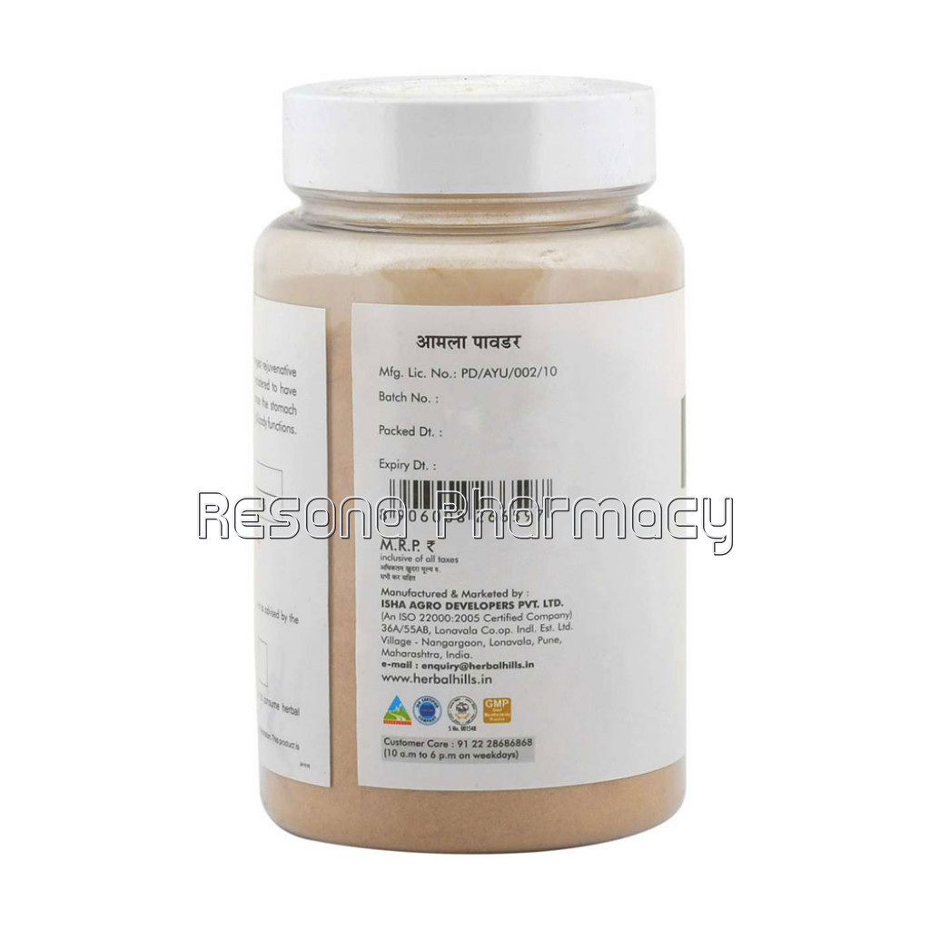 Amla Powder – Digestion 100 Gms (Pack Of 4)