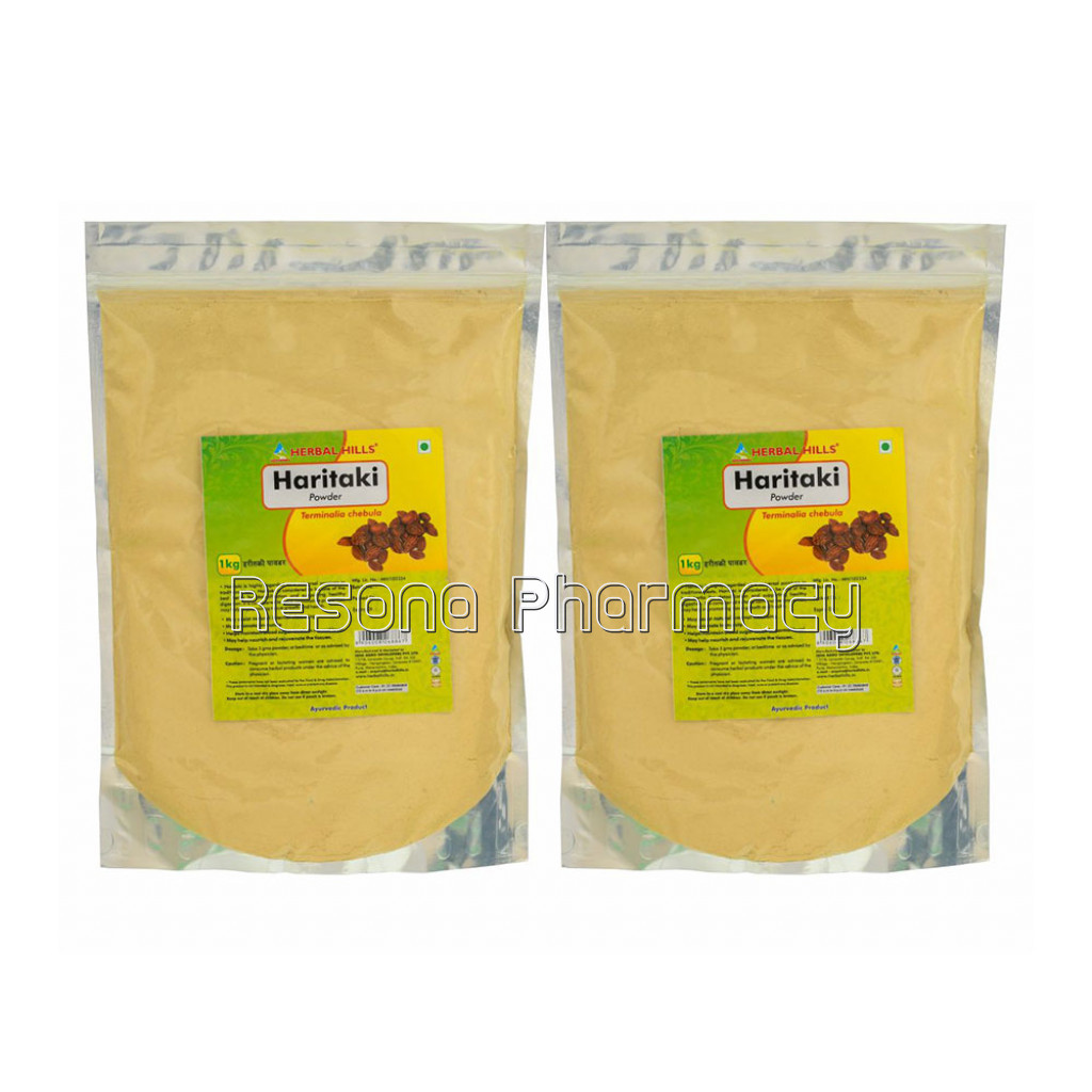 Haritaki Powder – 1 Kg Powder – Pack Of 2
