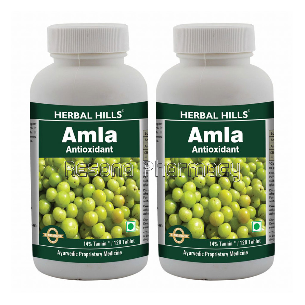 Amla 120 Tablets Pack Of 2