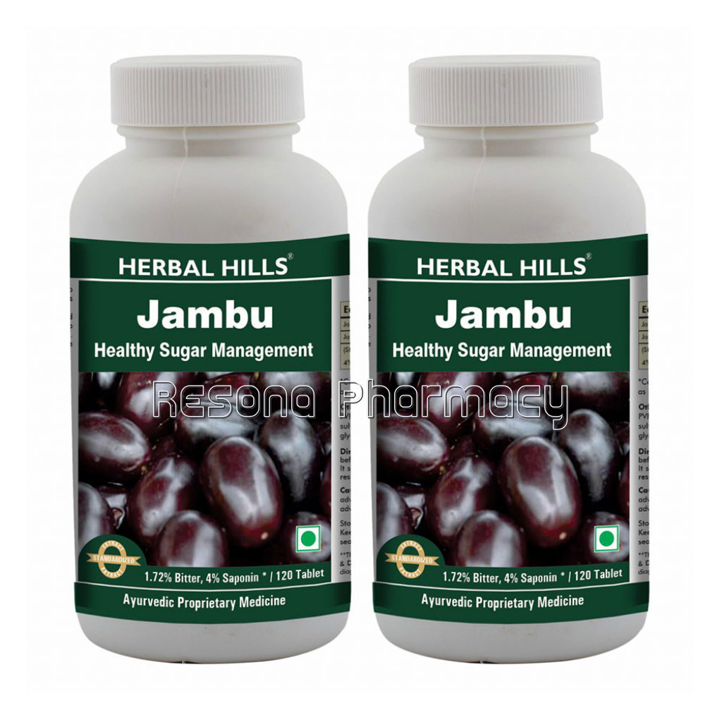 Jambu 120 Tablets Pack Of 2