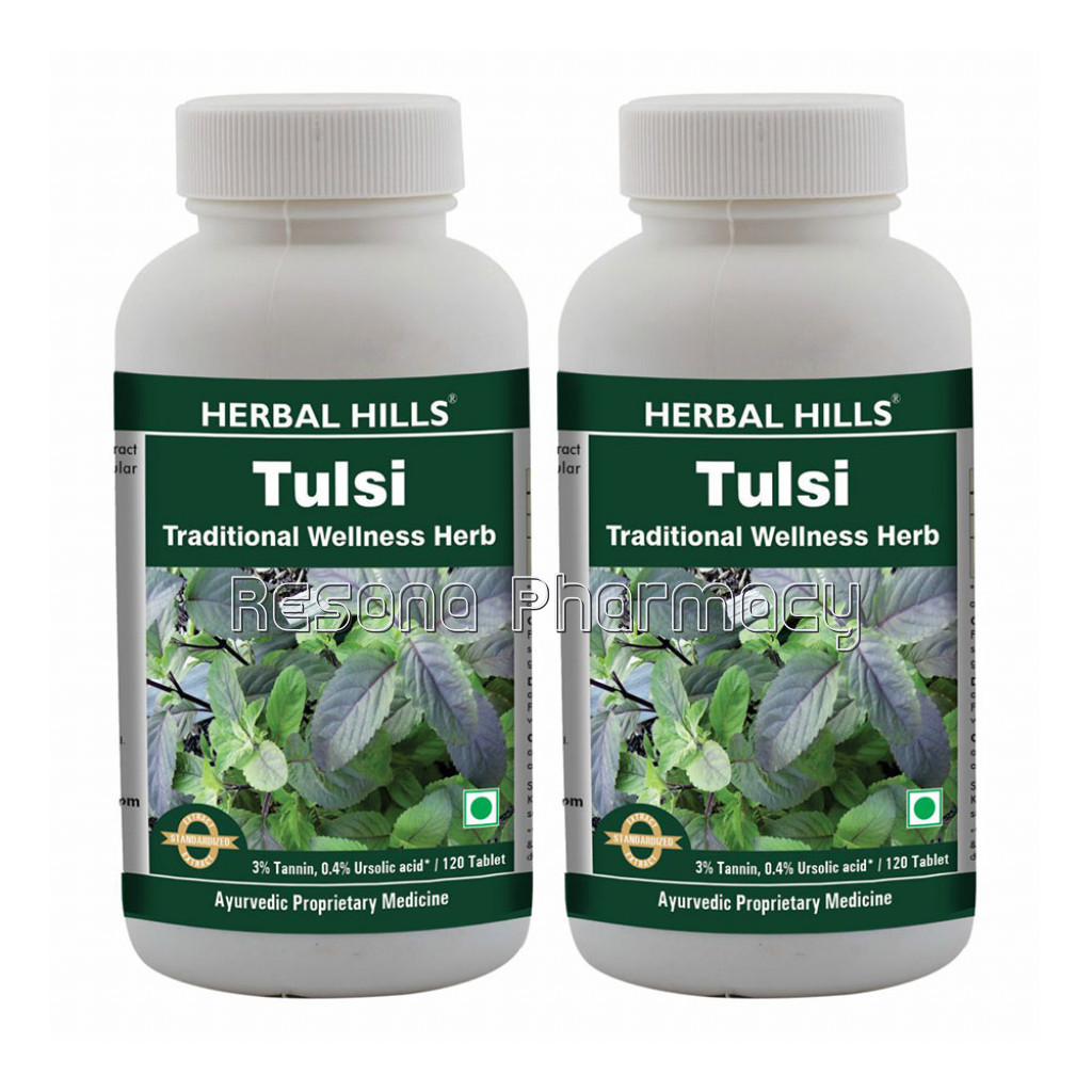 Tulsi 120 Tablets Pack Of 2