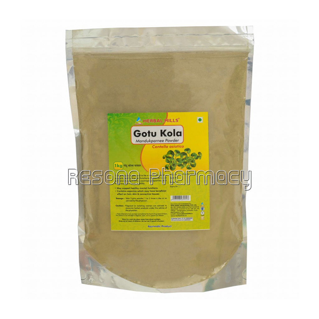 Gotu Kola Powder – 1 Kg Pack