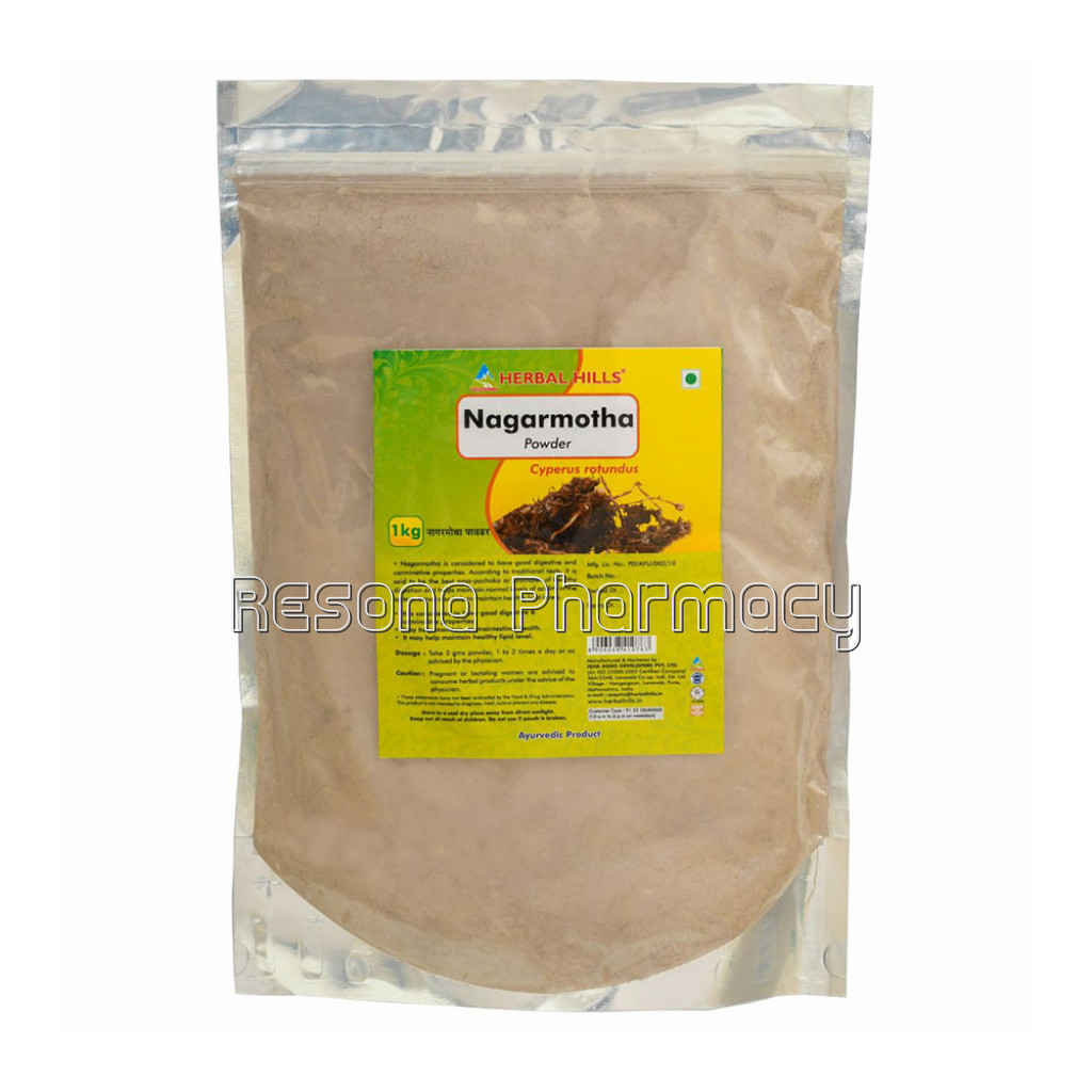 Nagarmotha Powder – 1 Kg Pack