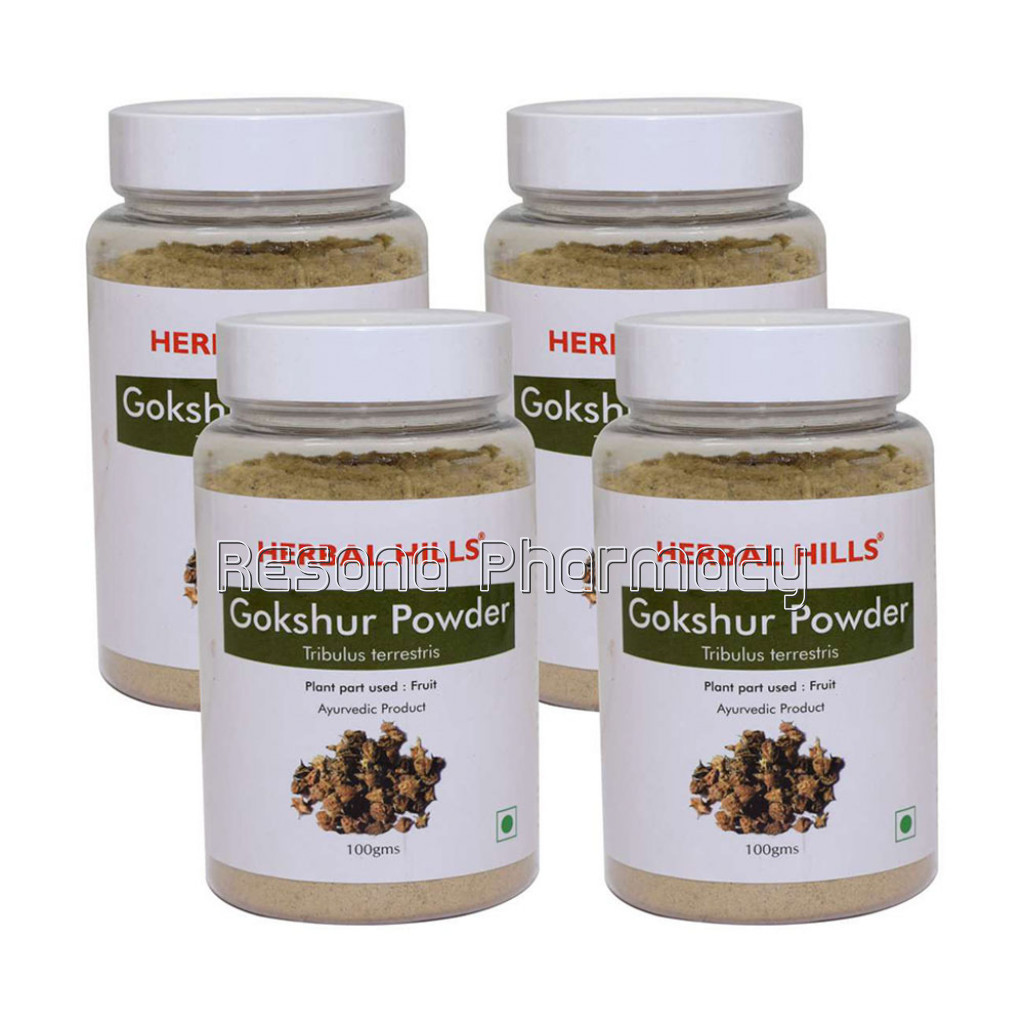 Gokshura Powder – 100 Gms – Pack Of 4