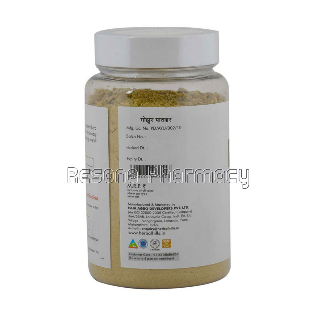 Gokshura Powder – 100 Gms – Pack Of 4