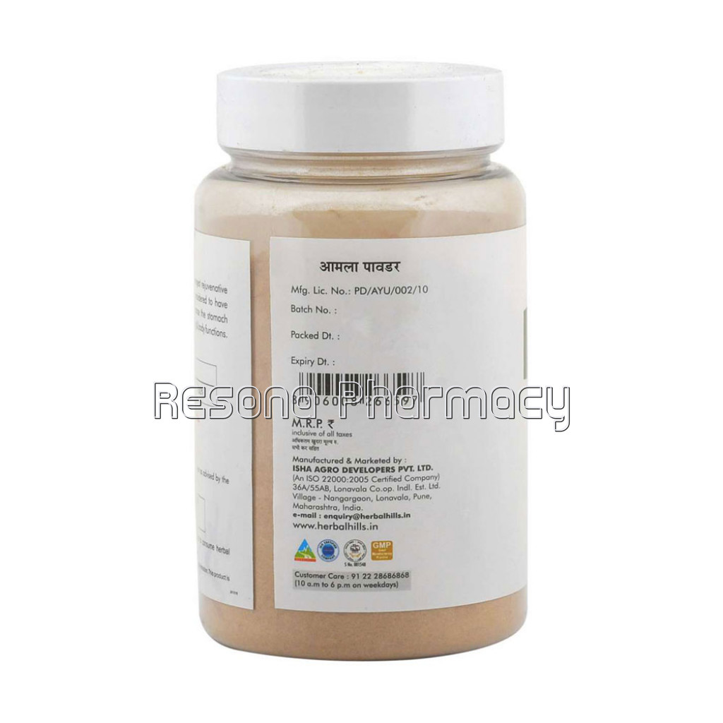 Amla Powder – Antioxidant 100 Gms (Pack Of 5)