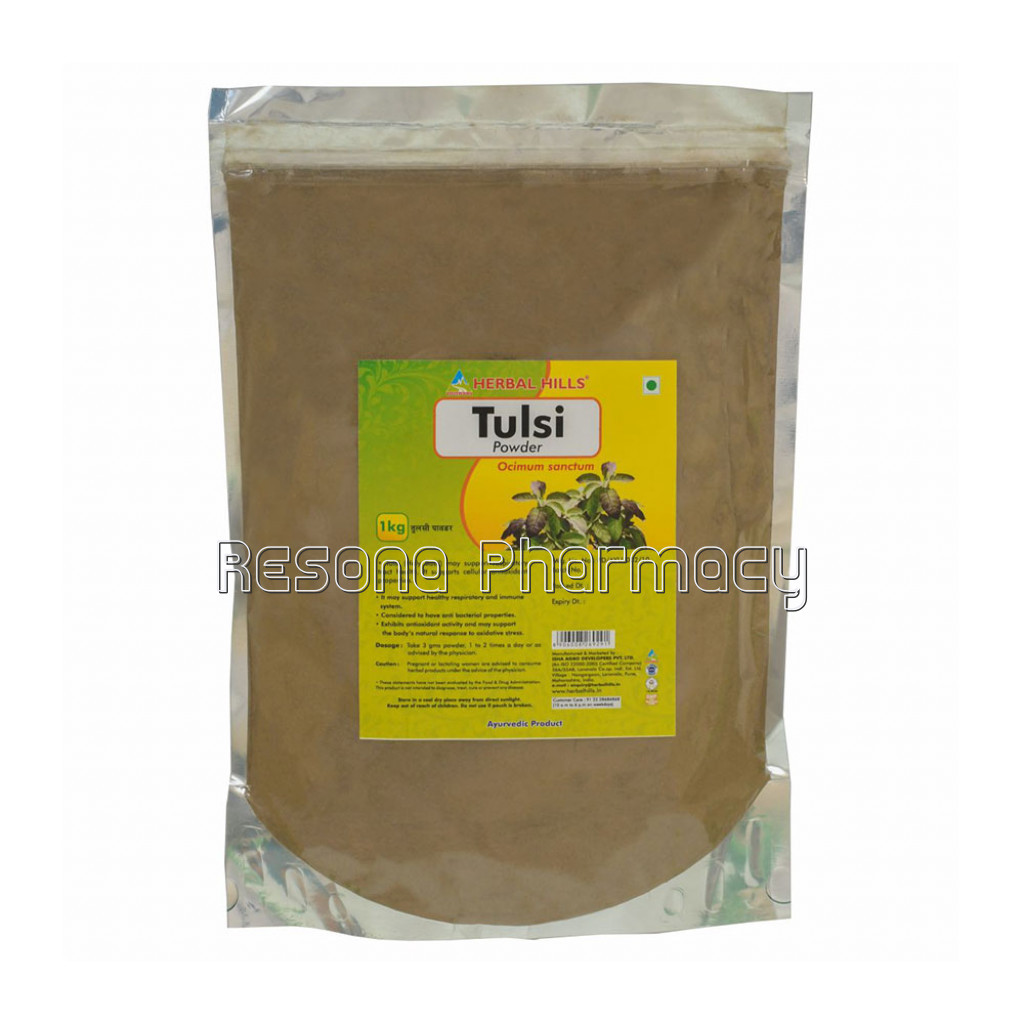 Tulsi Powder/Holy Basil Powder 1Kg – For Healthy Lifestyle