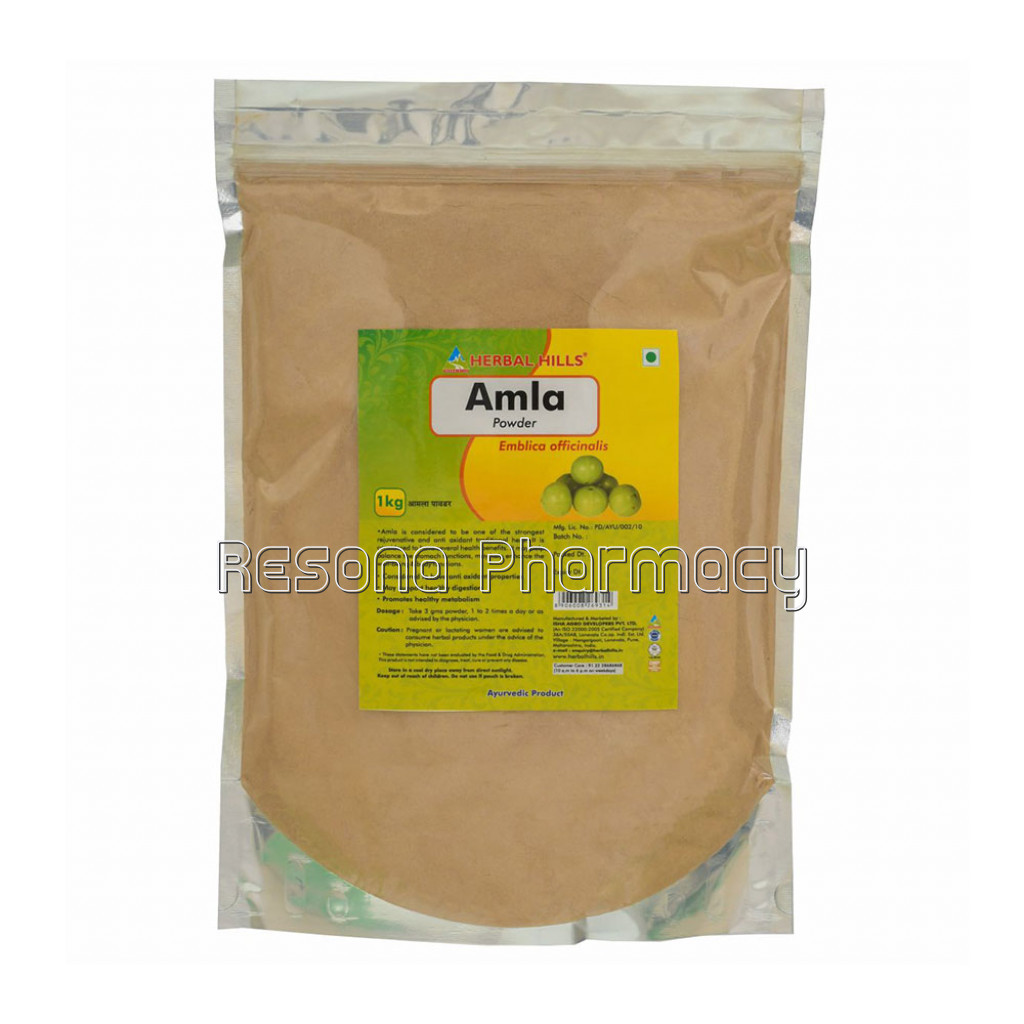 Amla Powder NaNatural– 1 Kg Pack