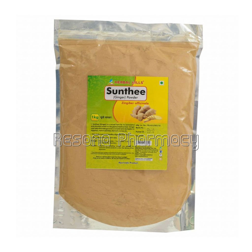 (Ginger) Sunthee Powder – 1 Kg Pack