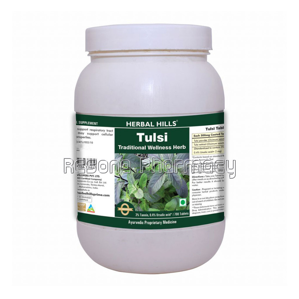 Tulsi/Basil 700 Tablets Value Pack