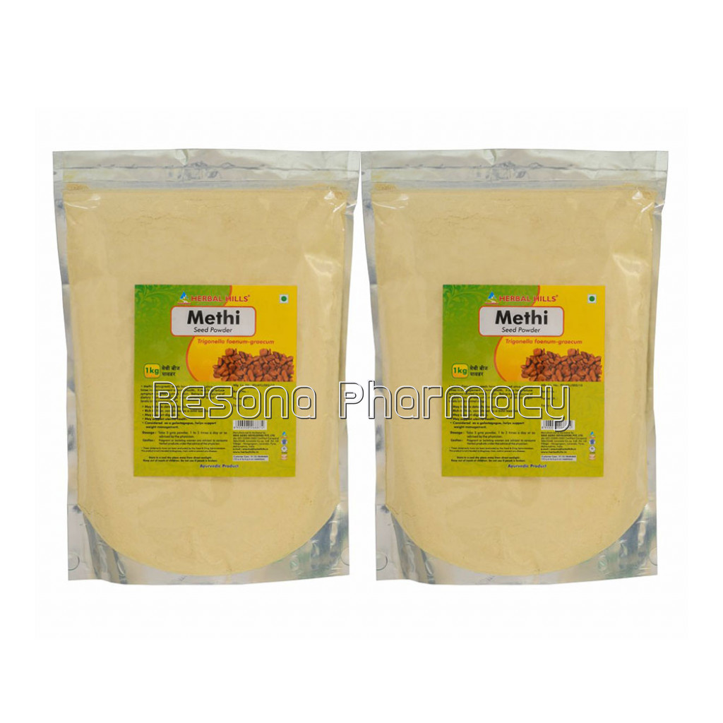 Methi Seed Powder – 1 Kg Powder – Pack Of 2