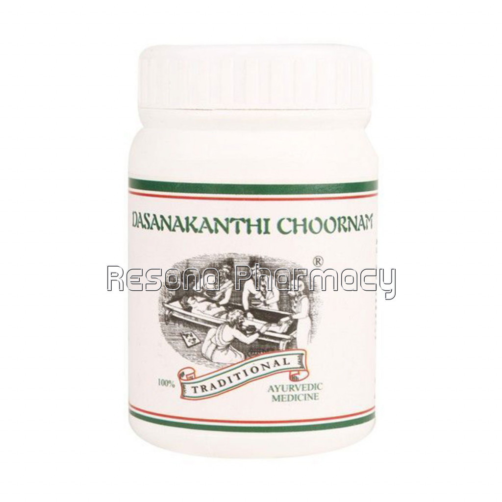 Ayurvedic Herbal Tooth Powder For All Dental Problems