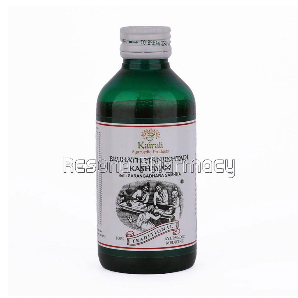 Ayurvedic Medicine For Skin Diseases, Rheumatism and Paralysis