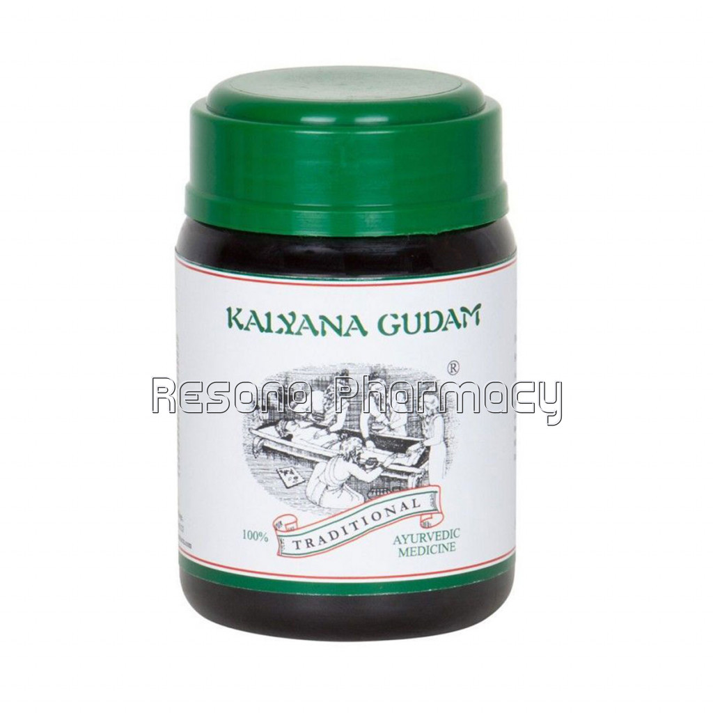 Ayurvedic Medicine For Skin, Digestive and Liver Diseases