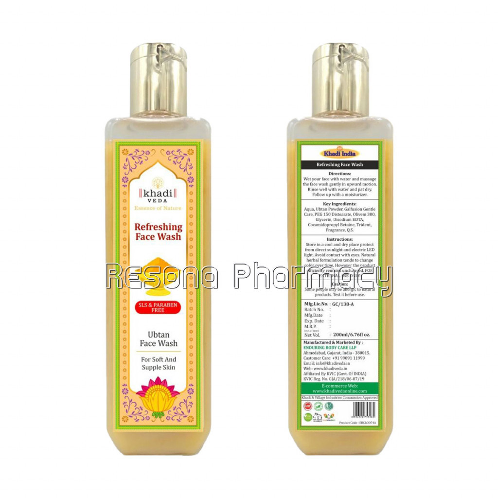 Ubtan Face Wash