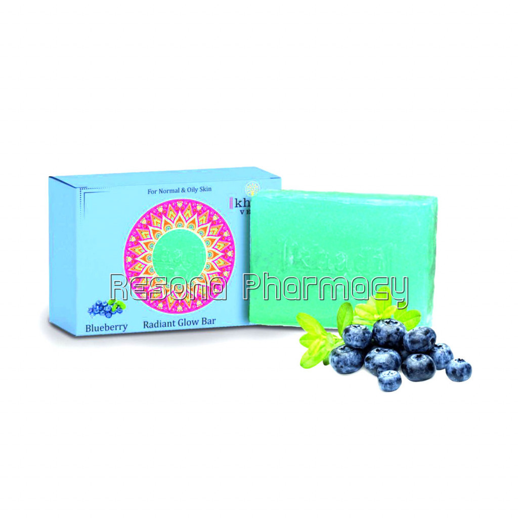 Blueberry Soap   Radiant Glow Bar