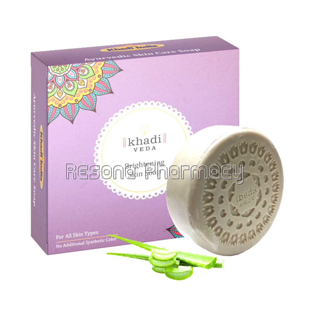 Ayurveda Soap   Brightening Skin Soap