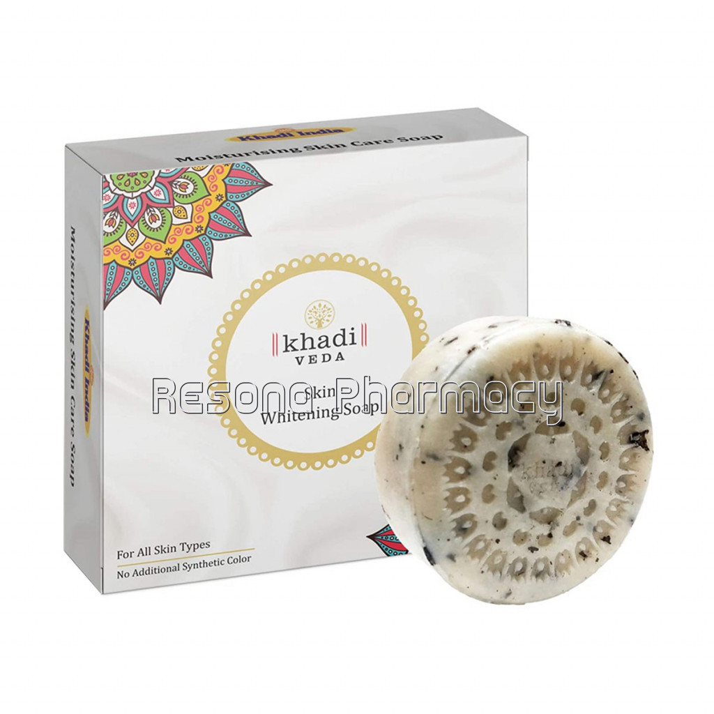 Moisturizing Soap   Skin Whitening Soap