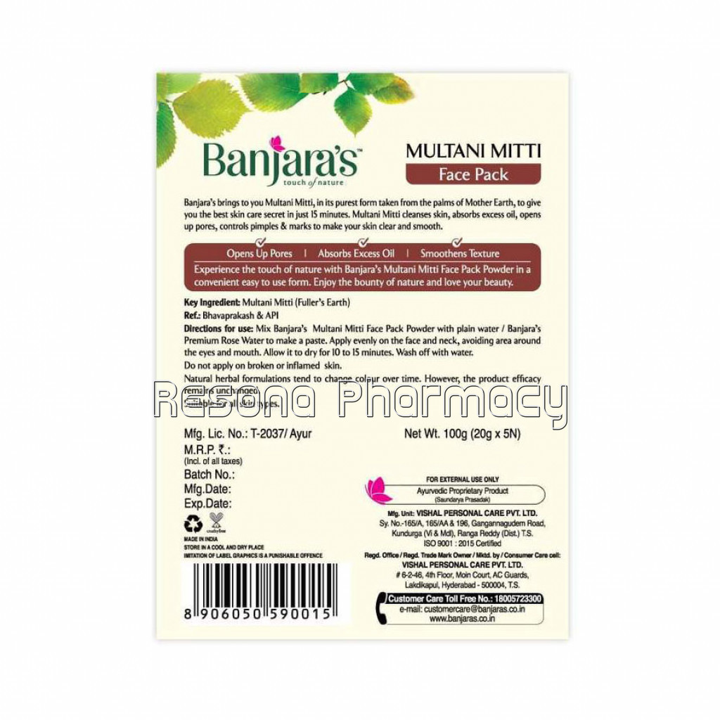 Banjara'S Multani Mitti Face Pack Powder 100Gms (5*20Gms)