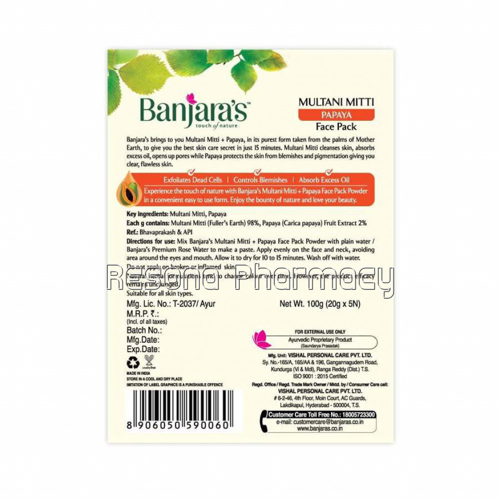 Banjara'S Multani Mitti Plus Papaya Face Pack Powder 100Gms (5*20Gms)