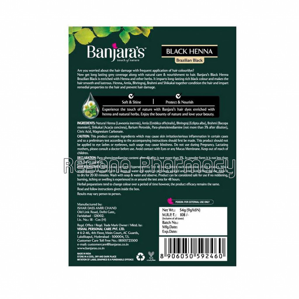 Banjara'S Black Henna Brazilian Black 54Gms(6*9Gms)