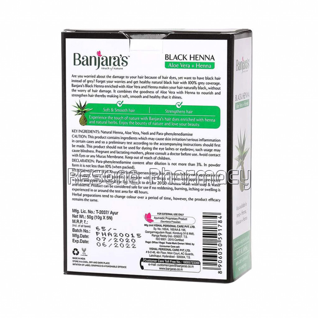 Banjara'S Black Henna With Aloevera 50Gms (5*10Gms)