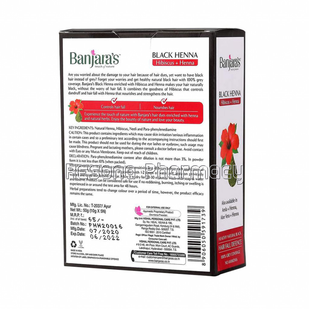 Banjara'S Black Henna With Hibiscus 50Gms (5*10Gms)