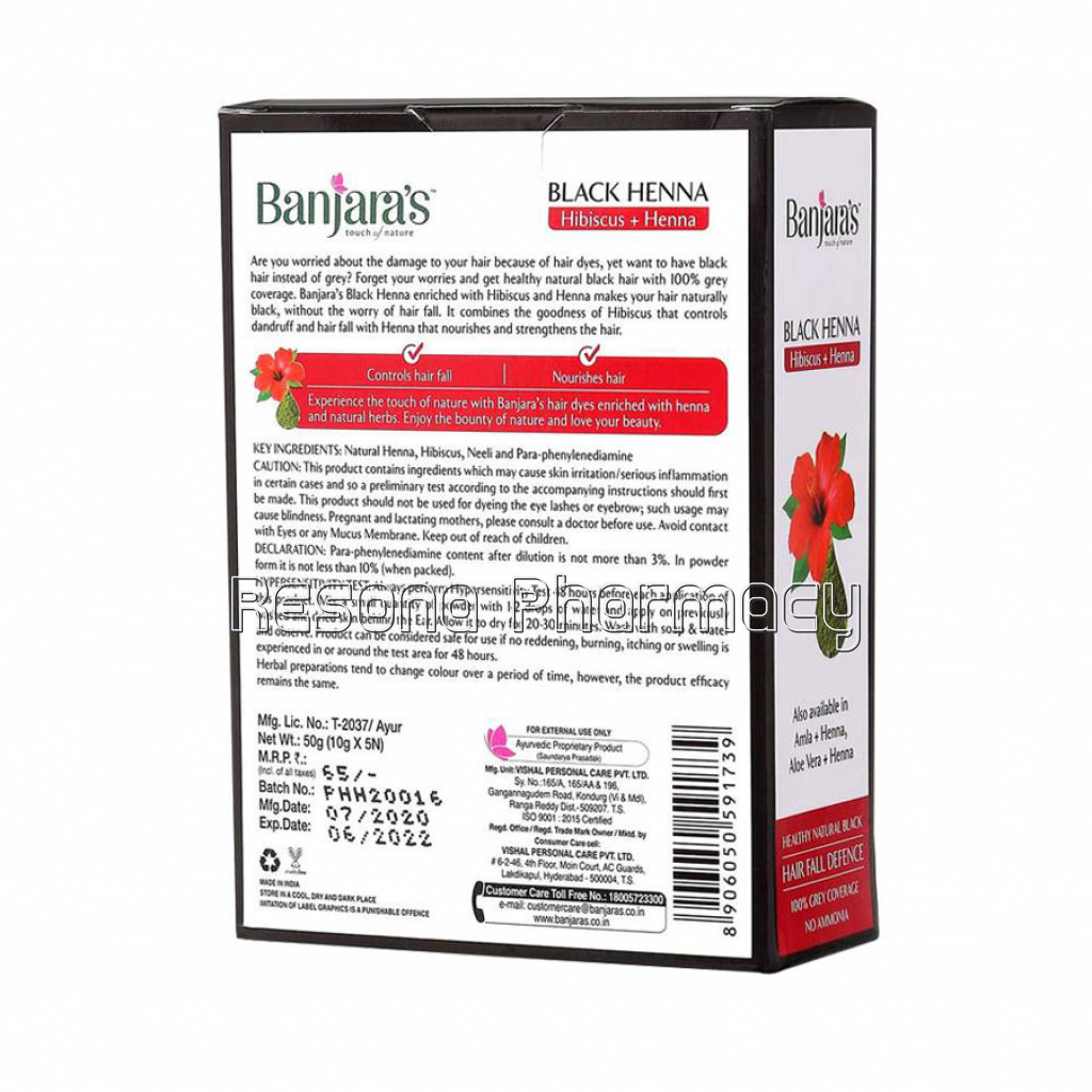 Banjara'S Black Henna With Hibiscus 20Gms (2*10Gms)