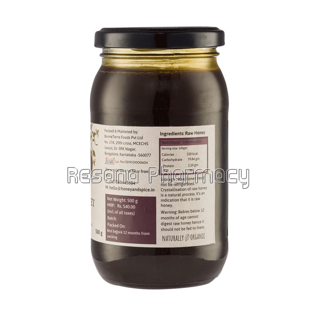 Jamun Honey 500 Gms
