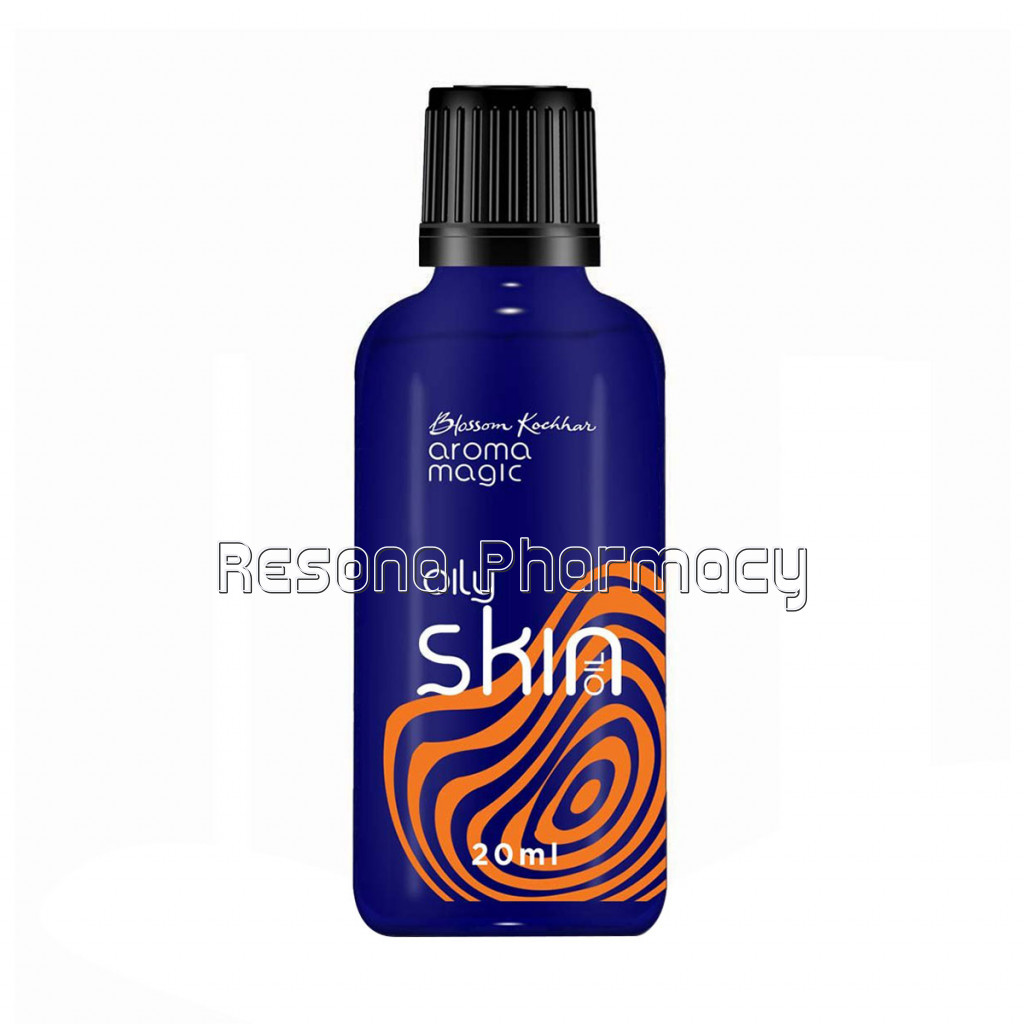 Oily Skin Oil 20Ml