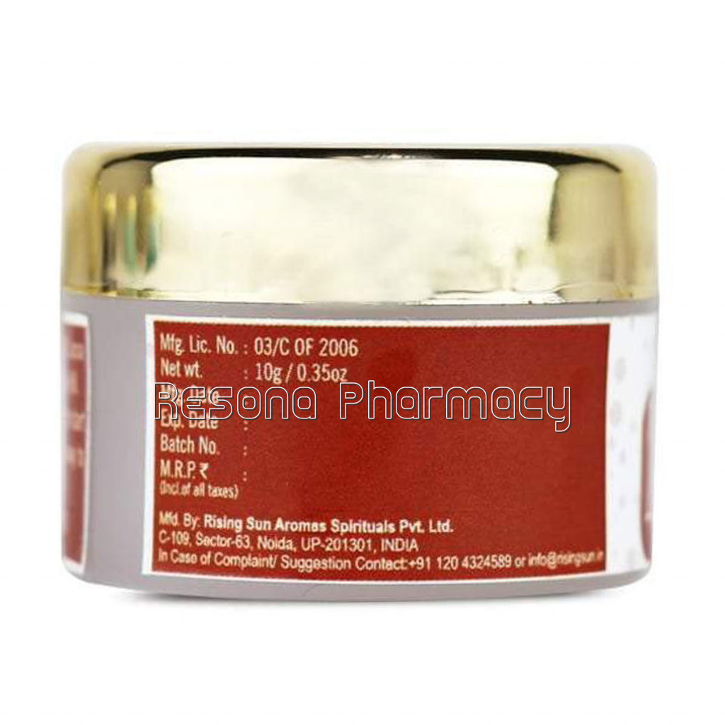 Argan Lip Balm   Deep Moisturizing , Vegan, No Animal Fats 10Gm