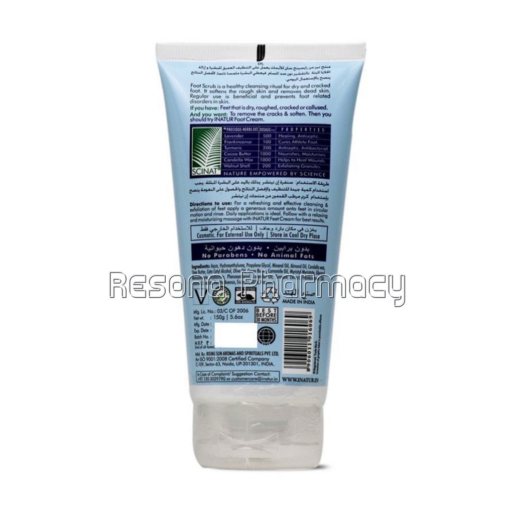 Foot Scrub   Cleanse and Detoxify Skin 150Gm