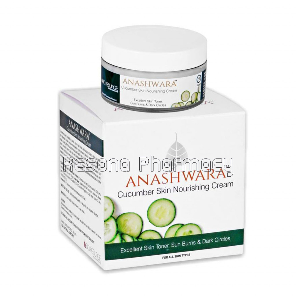 Cucumber Skin Nourishing Cream For Cooling, Soothing And Moisturizing, Dry Skin Cream, Under Eye Circles Cream, Remove Dark Circles