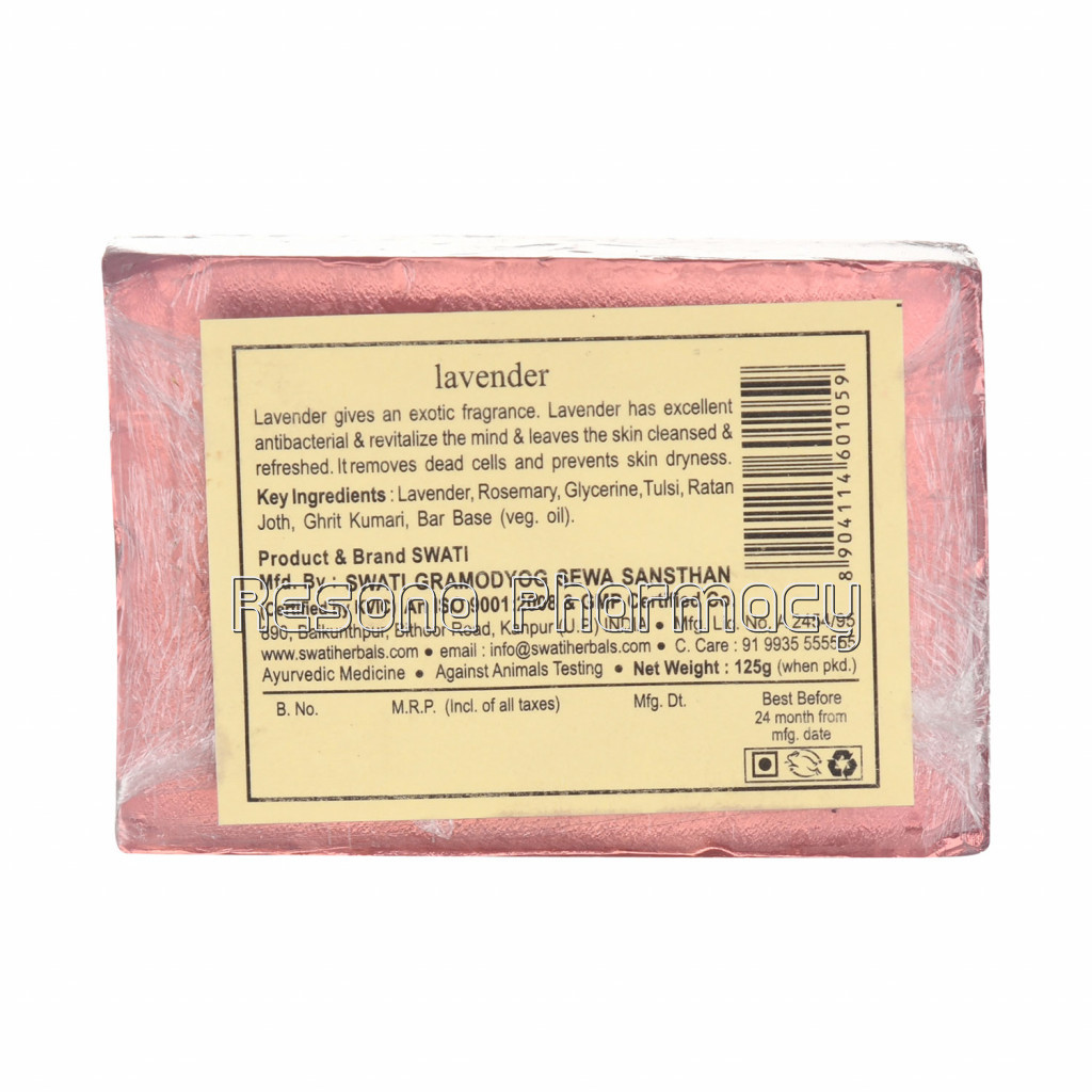 Khadi Swati Ayurvedic Handmade Soap Lavender