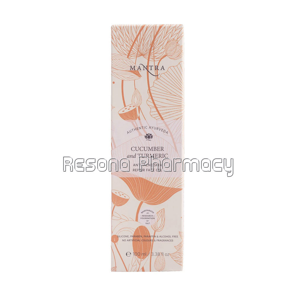 Cucumber and Turmeric Anti Acne Skin Repair Face Gel