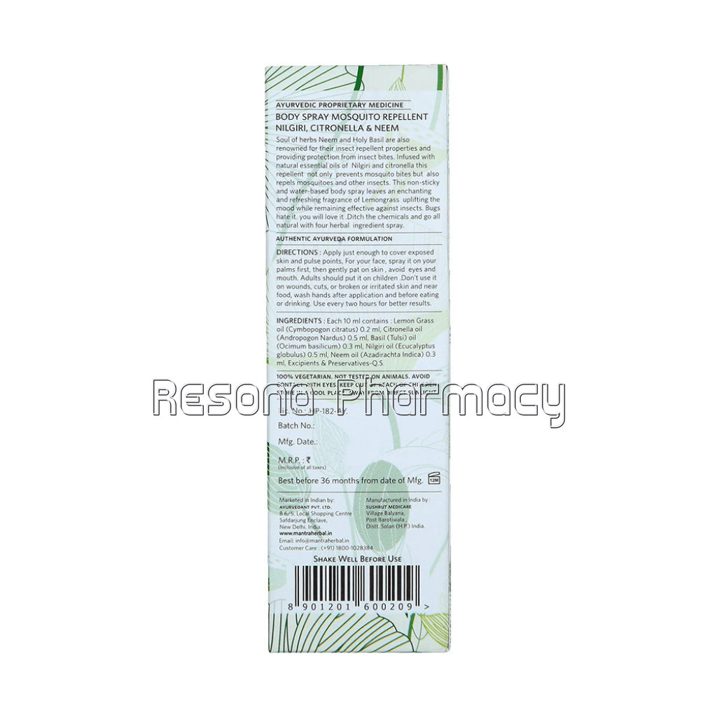 Mosquitto Repellent Nilgiri Citronella and Neem