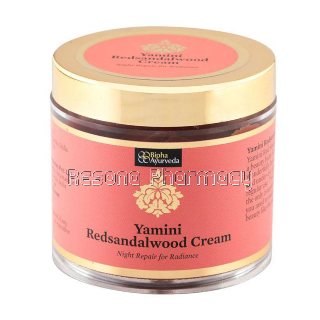 Yamini Night Cream For Flawless Youthful Skin Enriched With NaNaturalButters ,Essential Oils And Pure Active Herbs 75 Gm