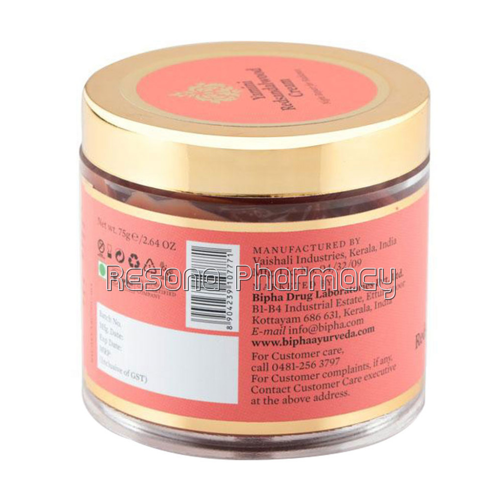 Yamini Night Cream For Flawless Youthful Skin Enriched With NaNaturalButters ,Essential Oils And Pure Active Herbs 75 Gm