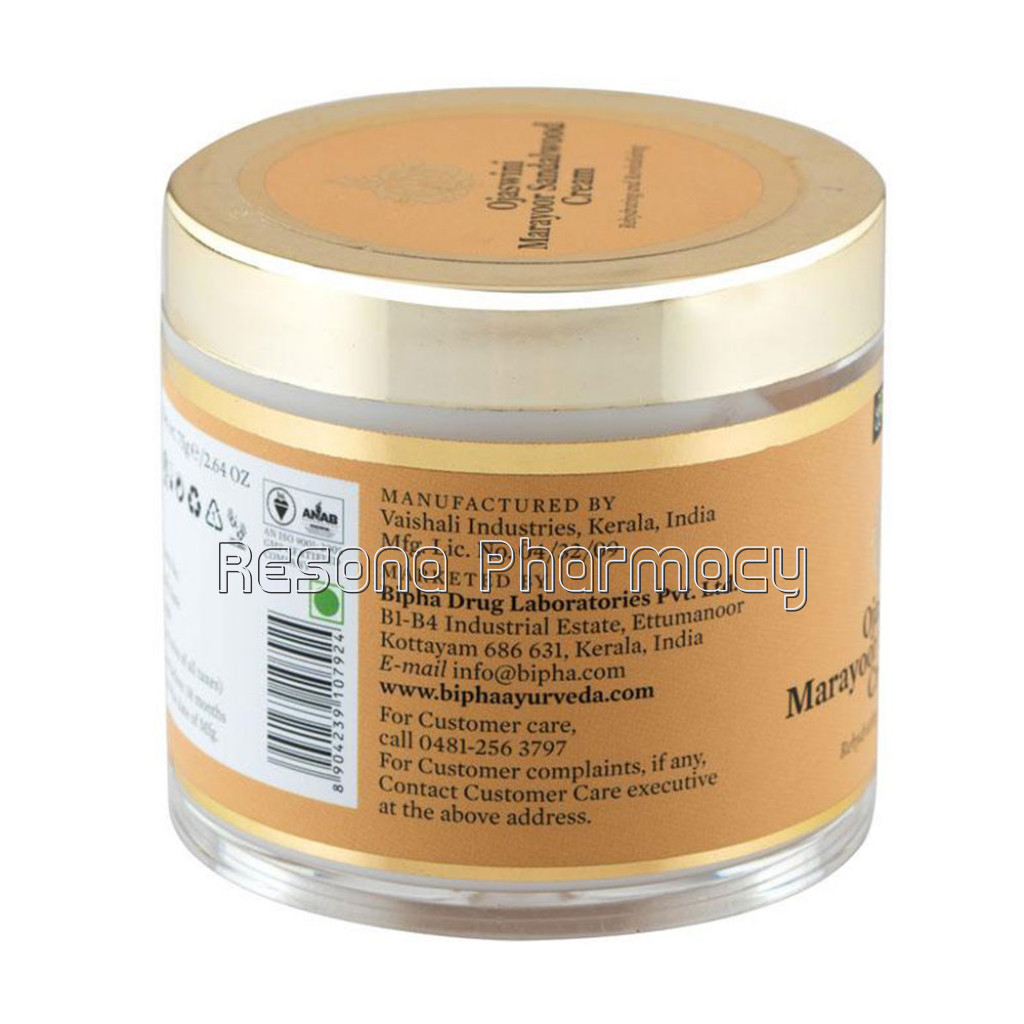 Marayoor Sandalwood Cream A Rich Textured Cream For Nourishedand Smooth Skin With The Pure Extracts Of Sandalwood.NaNaturalMoisturizer For Dry Skin 75 Gm